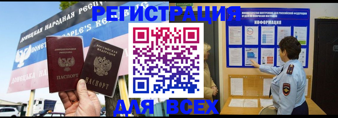 форма 3 в Междуреченске
